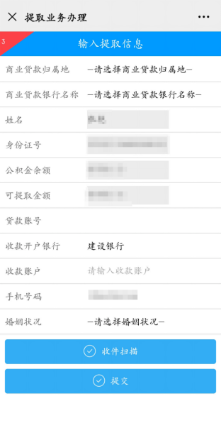 29fe02a00dd0436196f117f8cb586538.png