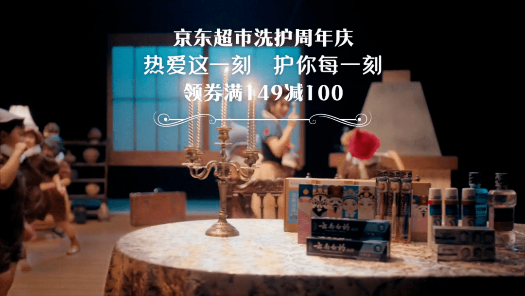 营销|明星虚拟形象、艺术跨界......2020最新营销现象盘点