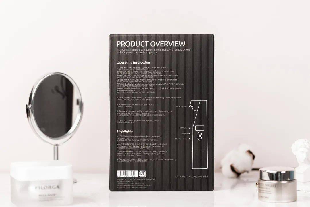 鼻子|米粒大的黑头，瞬间吸出，整个鼻子新生了！