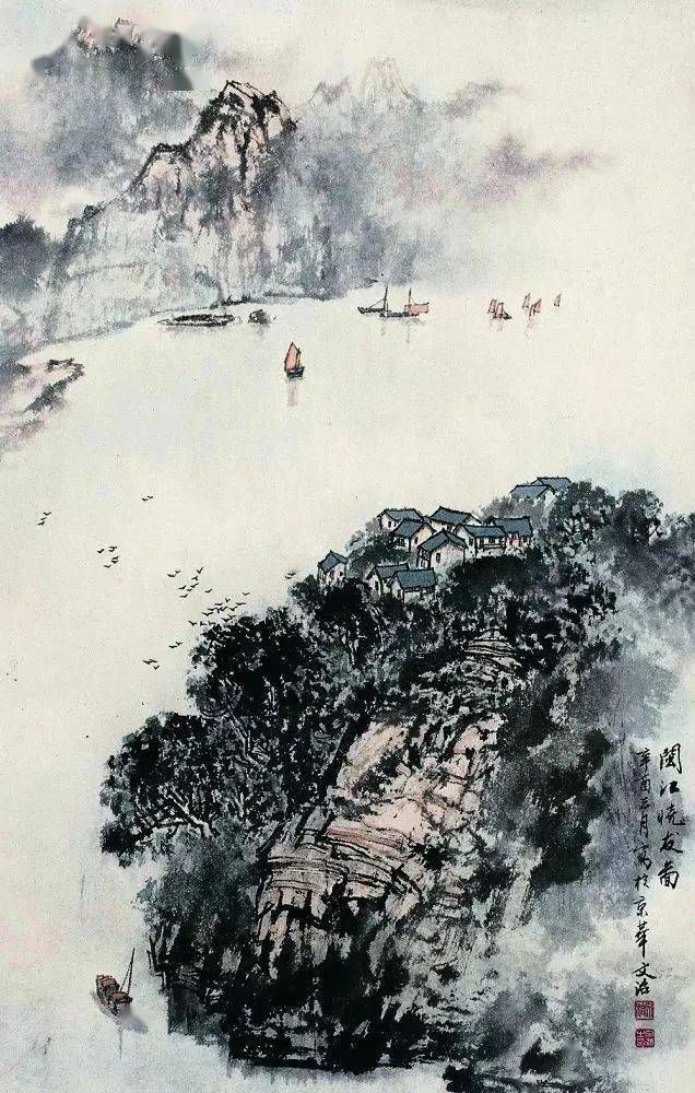 会动的水墨画 775a73e3583a468289a54455185f06f5.jpeg