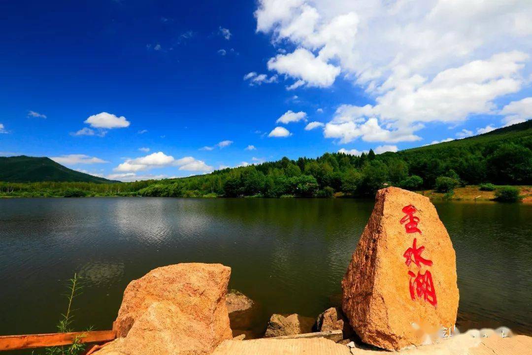 中国伊春金山小镇