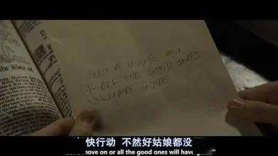 礼物|【梗系】 为什么你从来没中过任何奖?
