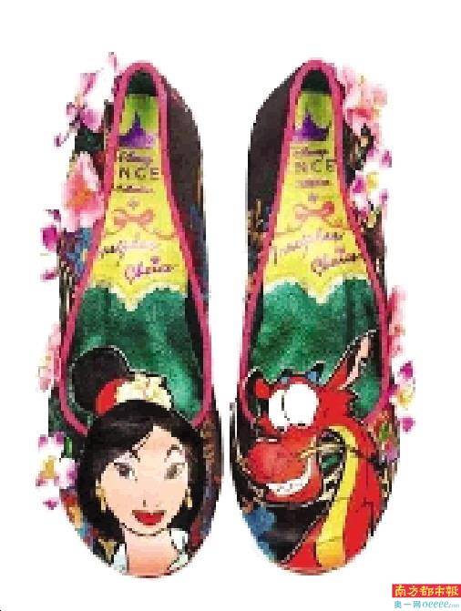 奢侈品|玩直播、玩中国元素 奢侈品频“翻车”“水土不服”怎么治？