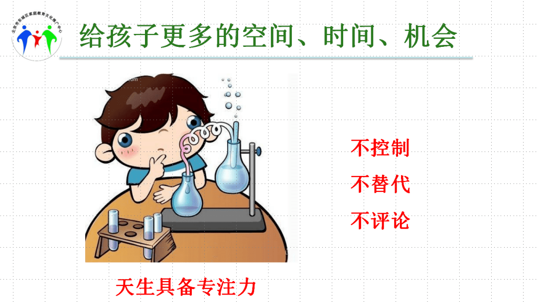 b1a61b79dbbf4ef78fc01cb4fe74e73c.png