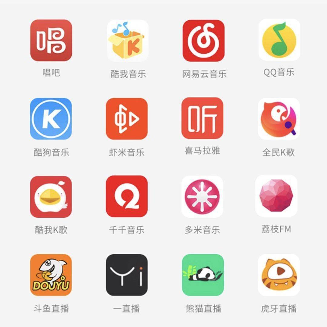 征服|把“乘风破浪姐姐“都征服了！有TA，哪里都是K歌房！