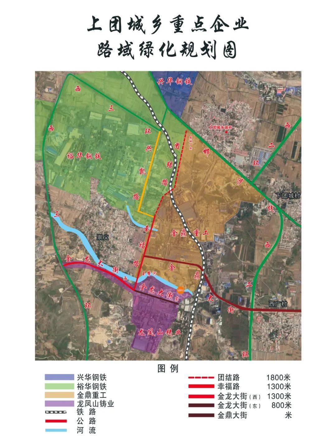 河北省邯郸市武安市徘徊镇gdp_徘徊镇地图 徘徊镇卫星地图 徘徊镇高清航拍地图 徘徊镇高清卫星地图 徘徊镇2017年卫星