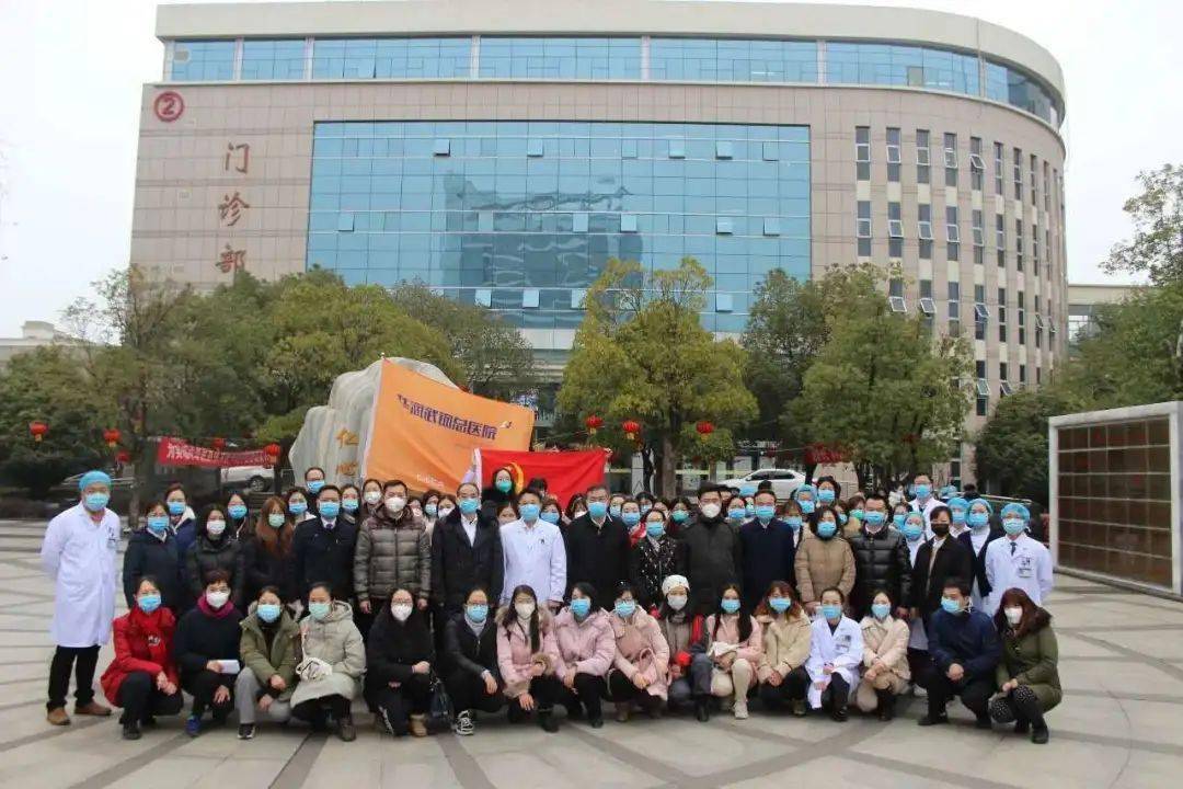 武钢总人口_武钢二院图片(2)