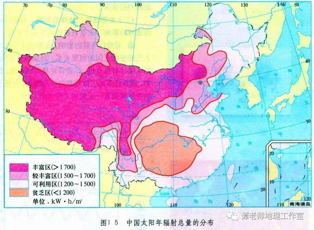 影响因素有哪些?附世界年太阳辐射分布,考点设计_大气