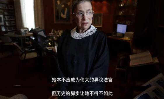 哈佛|70年，第一网红改变了美国近百年历史