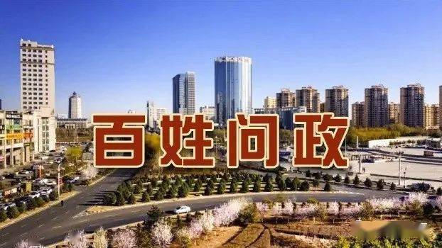 2020年阳姓人口_2020年人口普查图片