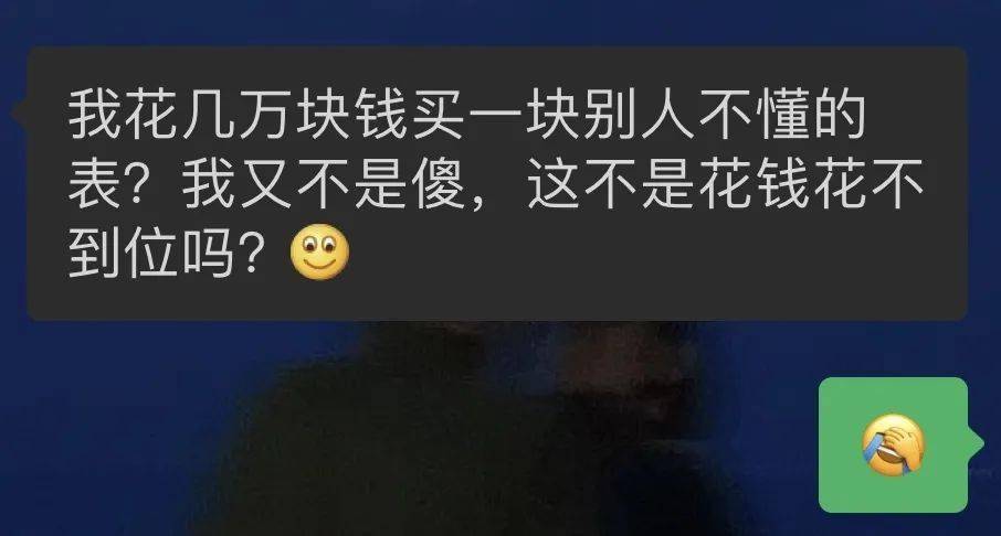 品牌|别再跟着「logo」走了