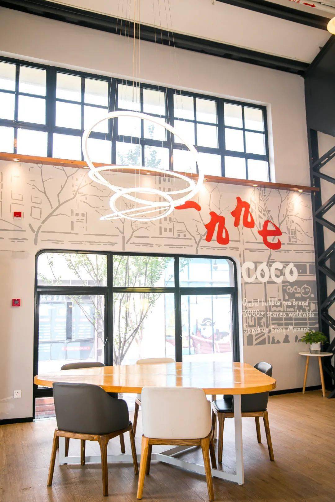 合作|潮人必备!CoCo与CK腕表首饰跨界合作,限量版手环抢疯了...