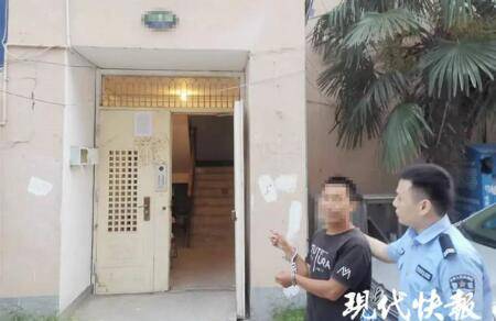 偷偷住进朋友的空房子，还冒充房东“收留”一