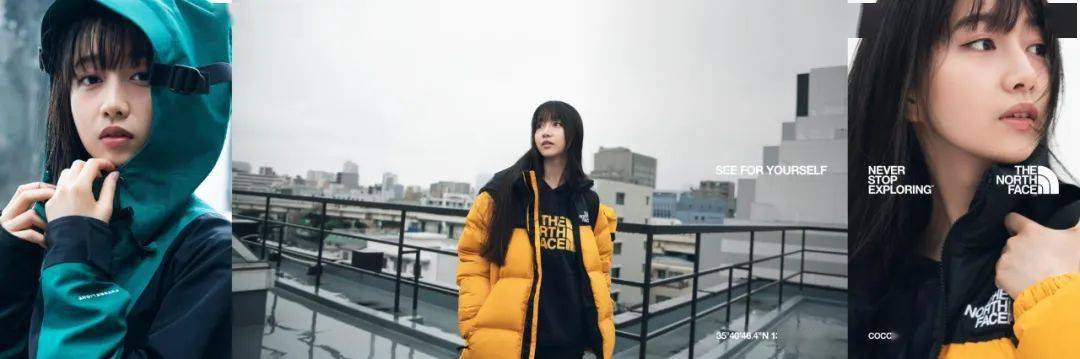 The|功能与颜值兼具的时髦户外衣着：The North Face首个女性主题系列！