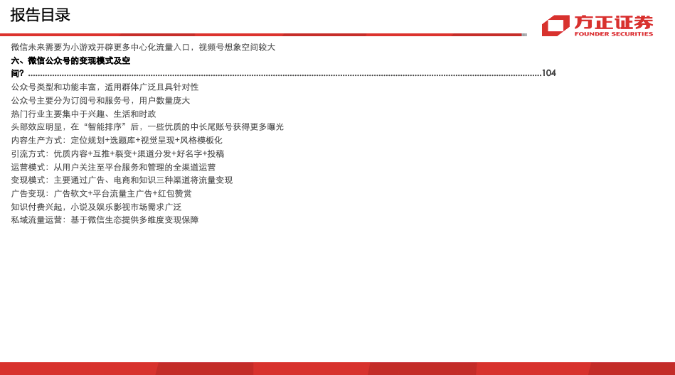 6bb27223eac246efac16686896e0a2c7.png