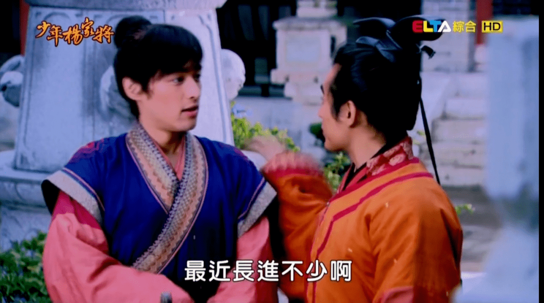 陈敏正|贵圈不容撼动的“审美标尺”们（下）