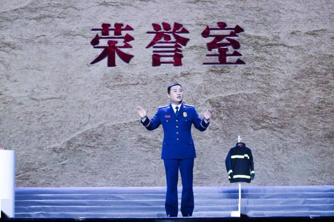 主圣什么成语_成语故事图片(2)