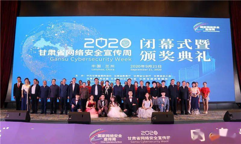 2020年上半年甘肃省g_甘肃省年降水量直方图(2)