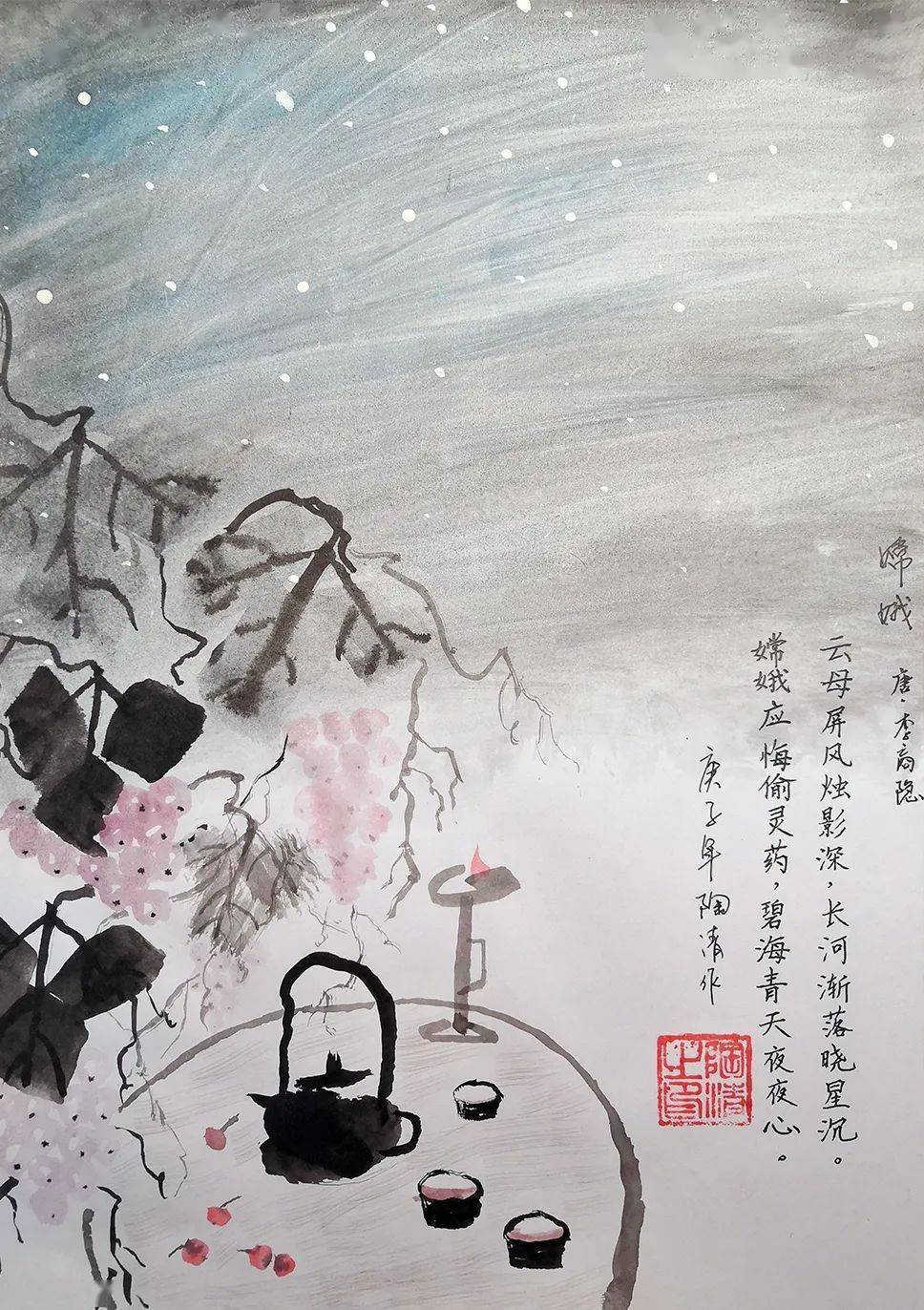 "我的诗文,你的画——绘出你的春冬秋夏" 古诗文绘画大赛圆满落幕
