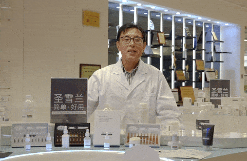 黑眼圈|实名推荐这款国货眼霜,99元去掉20年的熊猫眼,还不长脂肪粒!