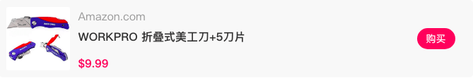 kb体育收好这份美国家庭必备工具清单＋五金工具英文对照(图9)