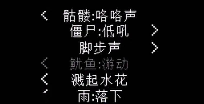 怎么学会听声辨位 d28a61ce625741998ebb7e3dd9f01d0f.jpeg