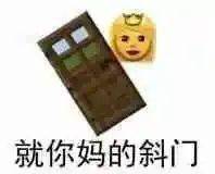 黑眼圈|我已经说了800次了：眼霜不是智商税，都给我买！