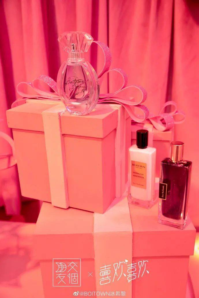 直播|次元璧破了！戚薇罗永浩同框带货力MAX