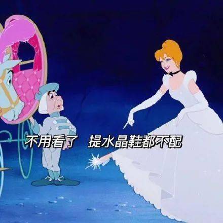 迪士尼|球球迪士尼搞点“阳间”的联名款吧！