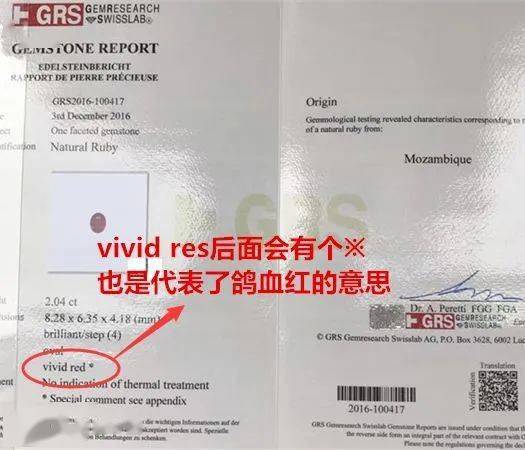 卡车猫三圈证书猜成语_看图猜成语(2)