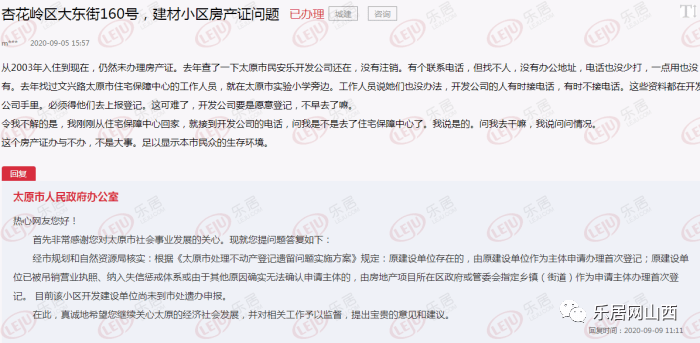 1b8a2e162f2647aea8abb4bd9be3a1c8.png