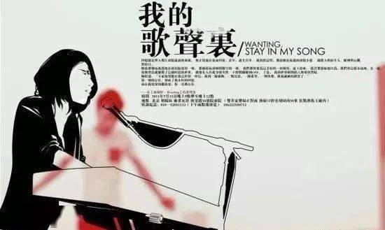 曲婉婷至贱则无敌，希望人有事！