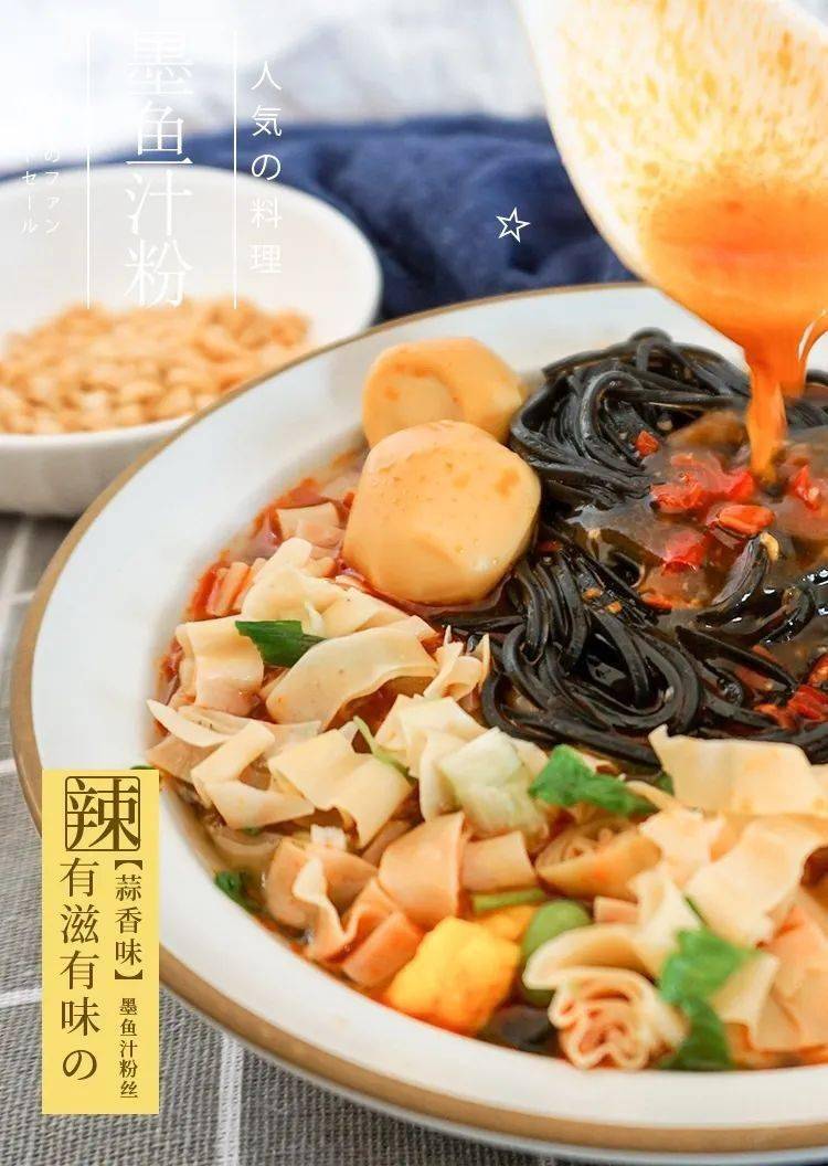 舅舅|9块9买一堆？！好吃又不胖的小零食