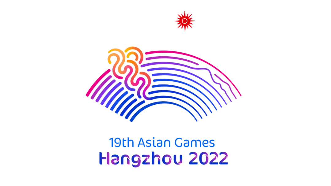 杭州2022亚运会体育图标正式发布!