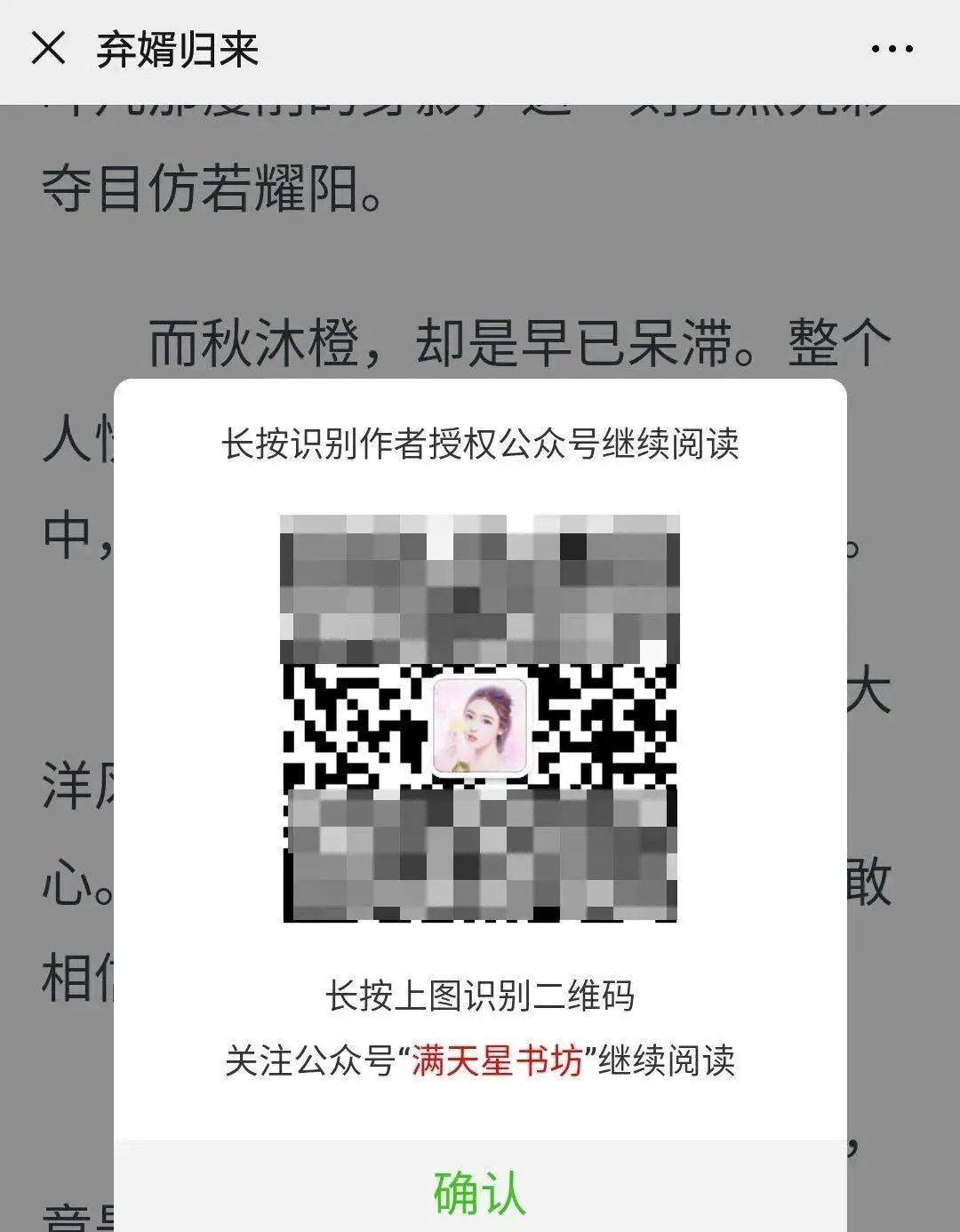 4ec1555ea7b045f6aeeec1778e80d6ae.jpeg