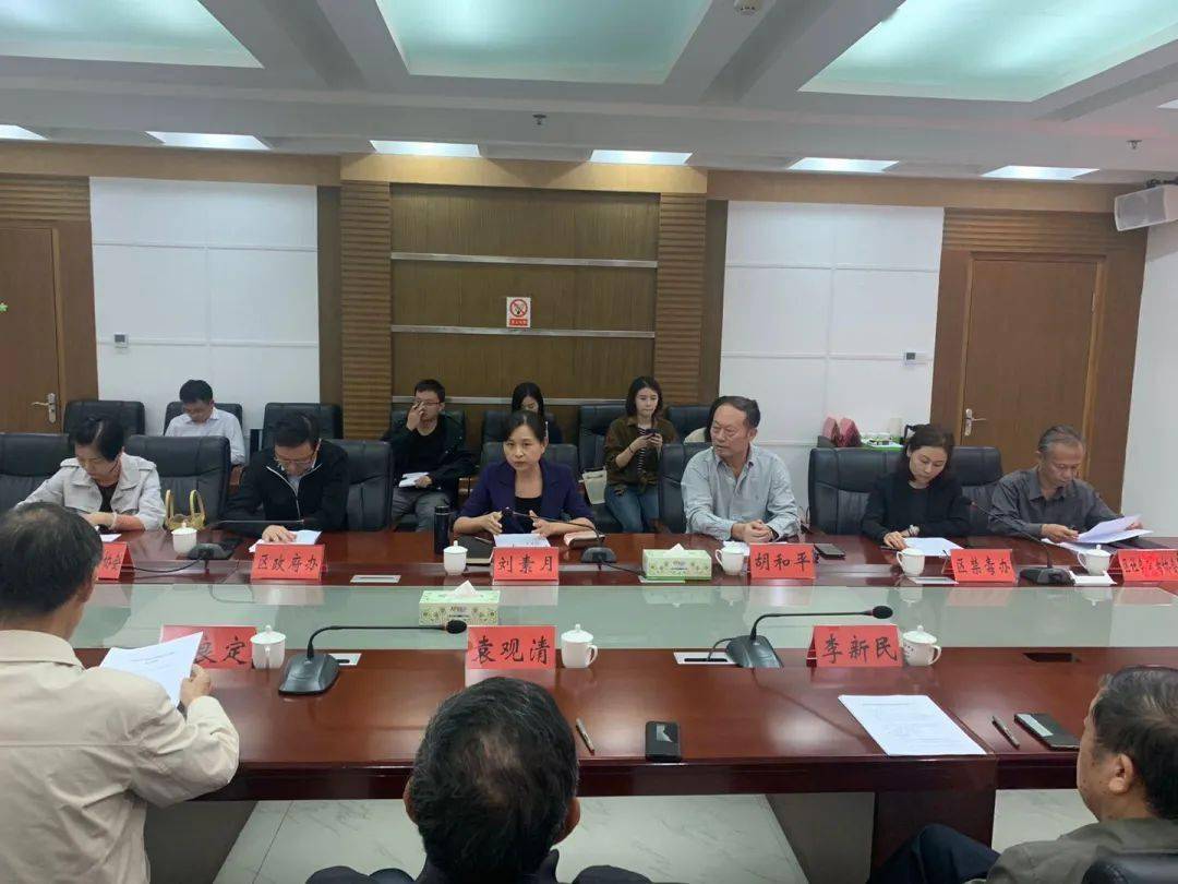 雨花区扎实推进社会化禁毒工作