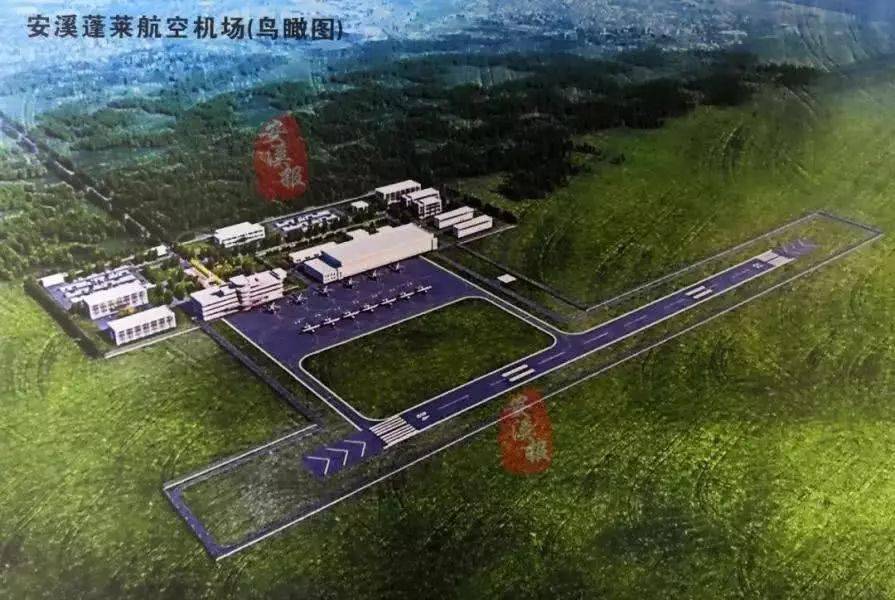 重磅!福建这个地方将建机场!_通用