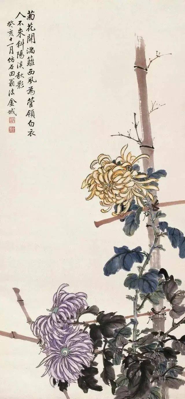 历代写意花鸟画范作选集（第149集）[150幅]