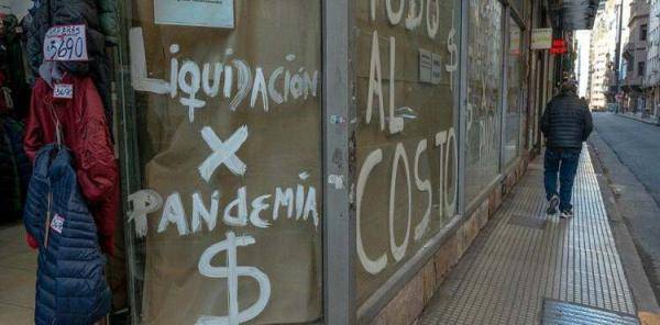 阿根廷2020年gdp_阿根廷14年世界杯梅西(2)