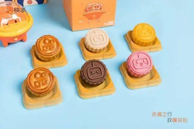 主题|今年这些大公司的月饼，羡慕哭了。