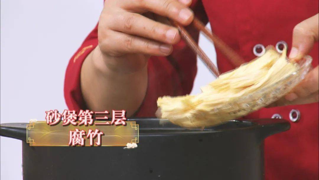 腐竹|【养生厨房】秋分养生菜——腐竹五花煲+滋补花生酪