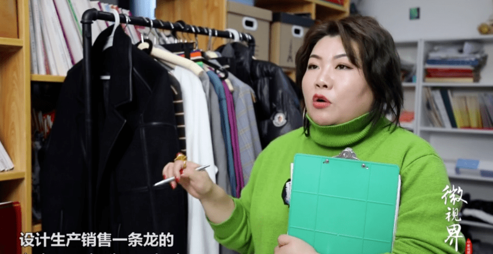 服装|她这么胖，却这么美！被忽略的百亿市场，解决了4000万女性的烦恼