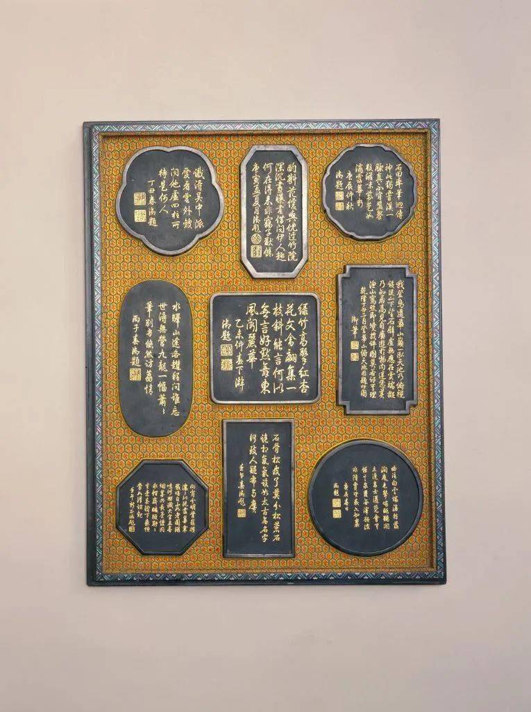 書道　墨・古墨　貢煙　大富貴亦壽考　58グラム 希少 書道 墨・古墨 貢煙 大富貴亦壽考 58グラム 未使用品