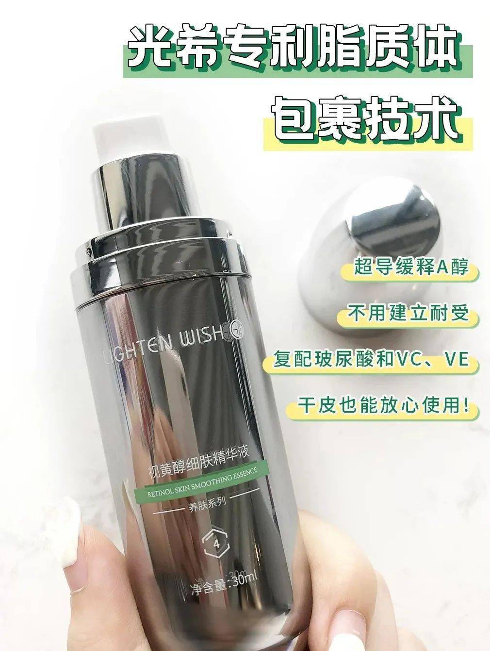 皮肤|翻红女星这都几年没接戏了，还敢这么浪呢？