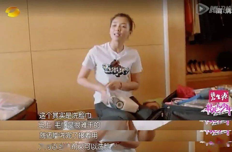 毛巾|洗脸巾到底是不是智商税？