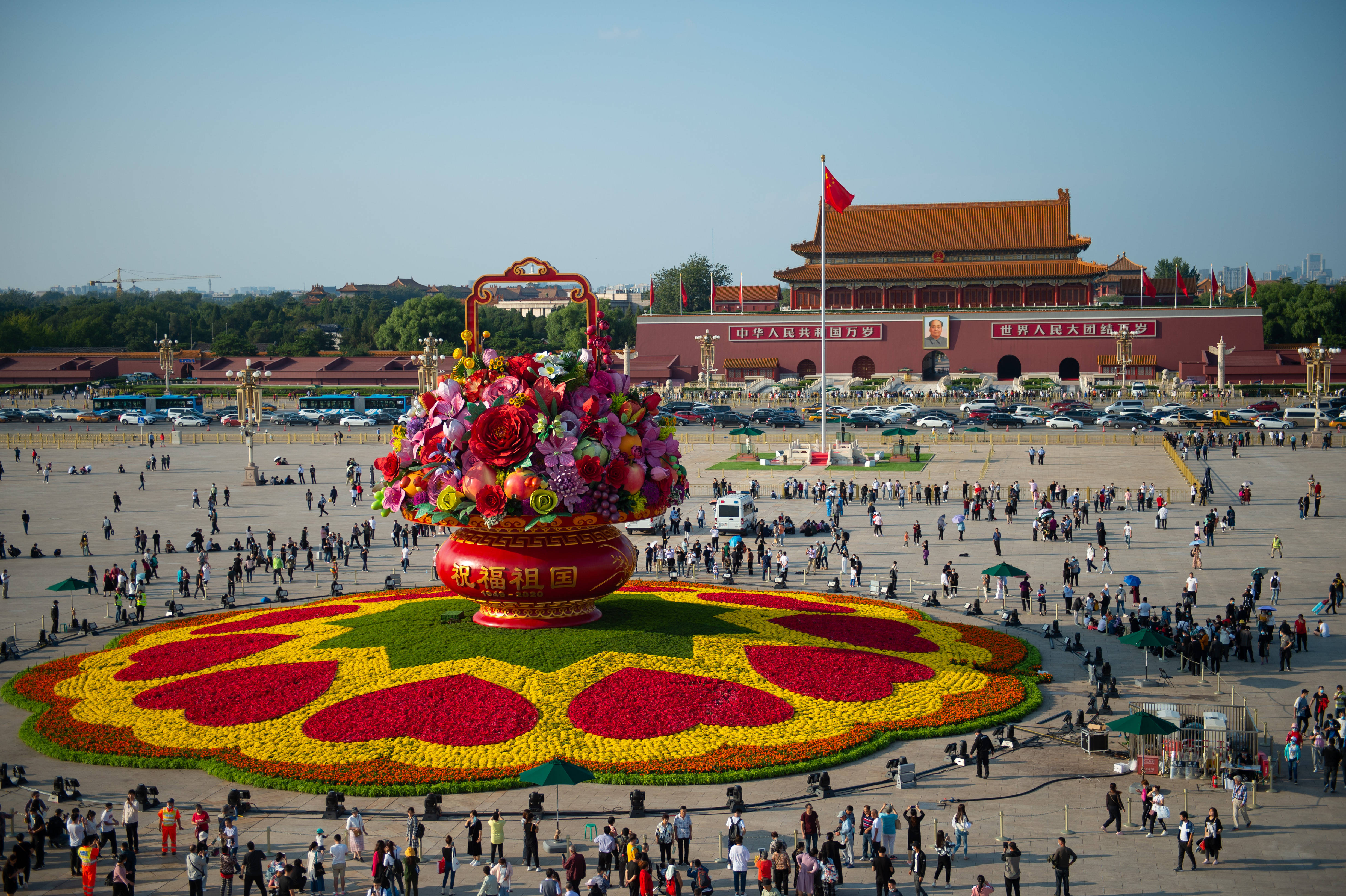 祖国|“祝福祖国”大花篮亮相天安门广场