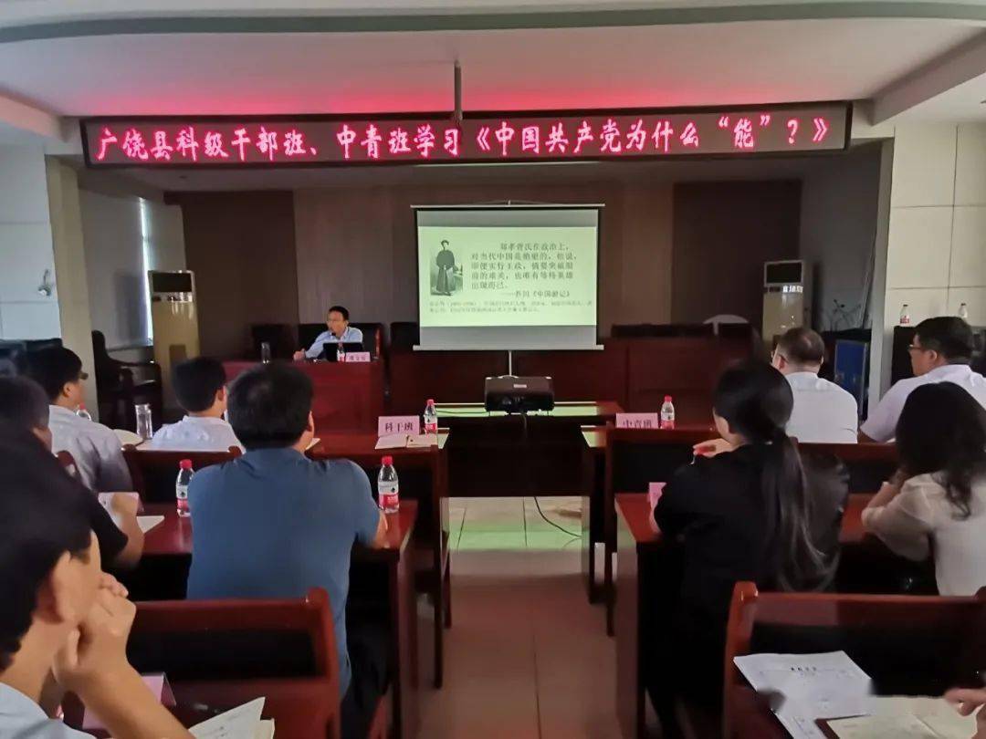 什么扶倾成语_成语故事简笔画(3)