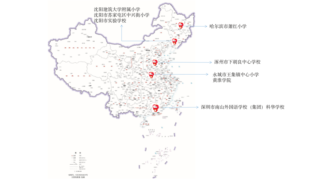 市南区人口_2019青岛教师招聘公告各区已出 招聘人数共2015人(3)