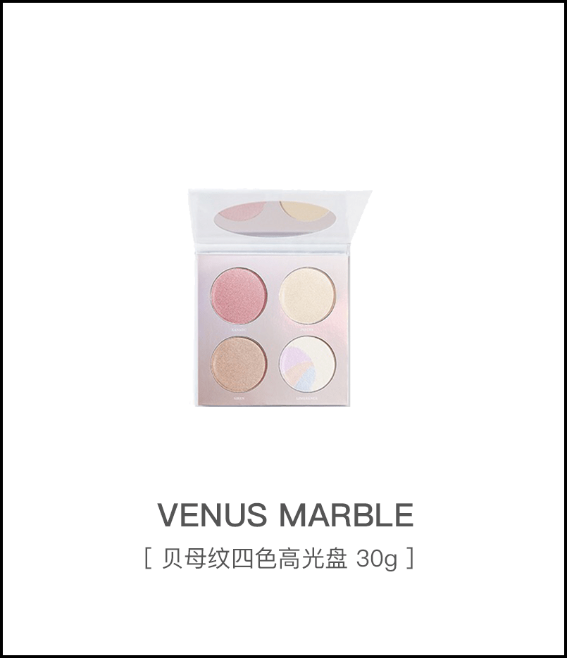 水润|新学期新面貌，全靠藏在开学妆中的「巧手妙思」！