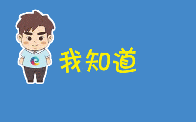 2020西安前9月GDP_西安马拉松2020路线图(2)